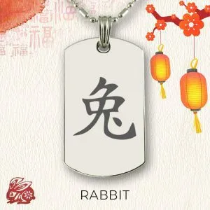 Chinese Zodiac Pendant - RABBIT